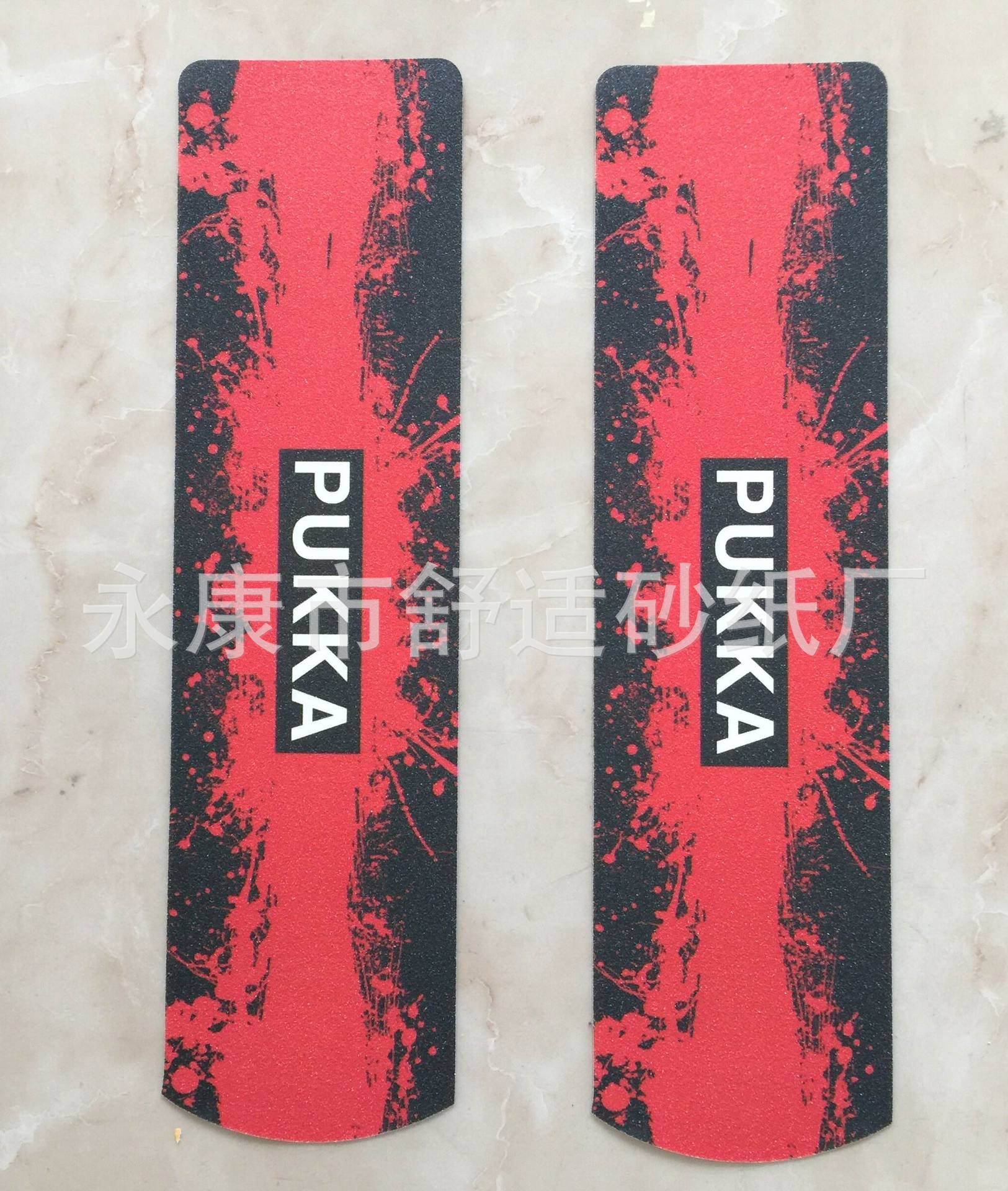 舒适 优质电动滑板车配件砂纸，彩色图案定制