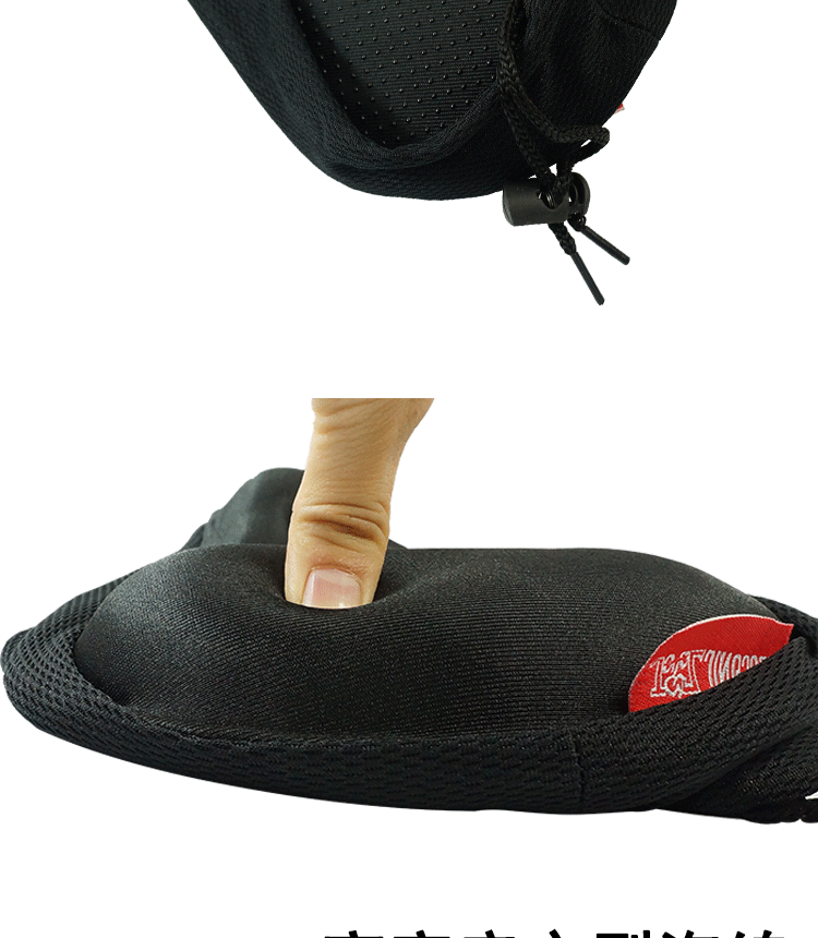 Selle de vélo Mountain Bike - Ref 2353811 Image 10