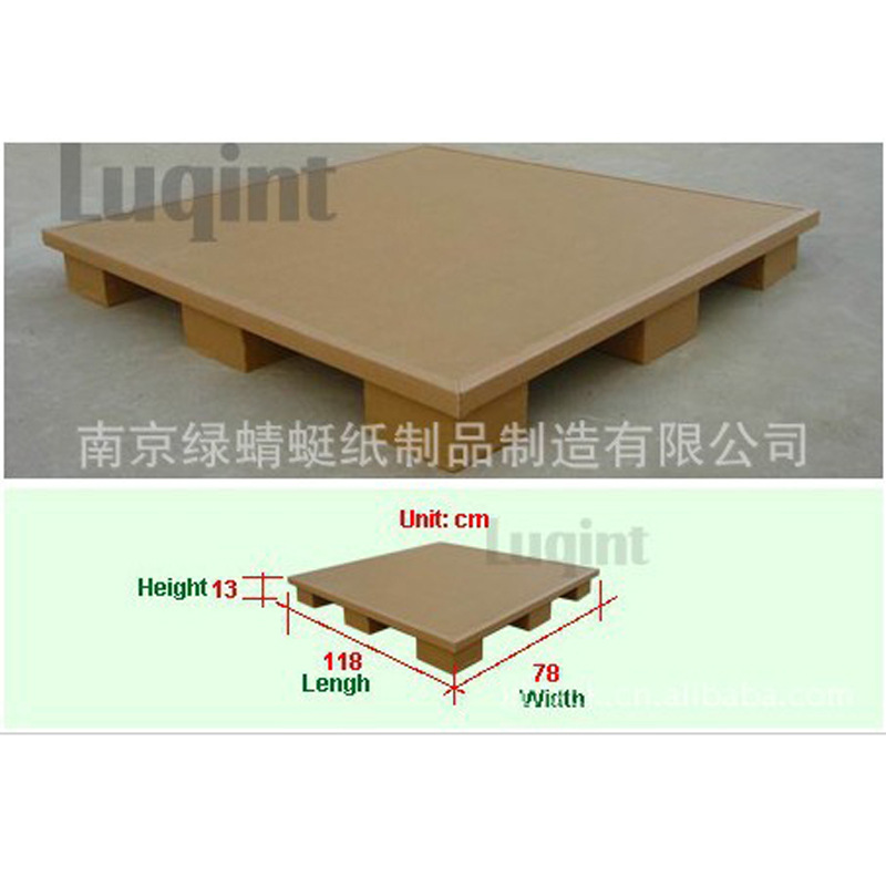 【厂家直销】纸托盘 免熏蒸高承载蜂窝板仓储物流纸卡板出口