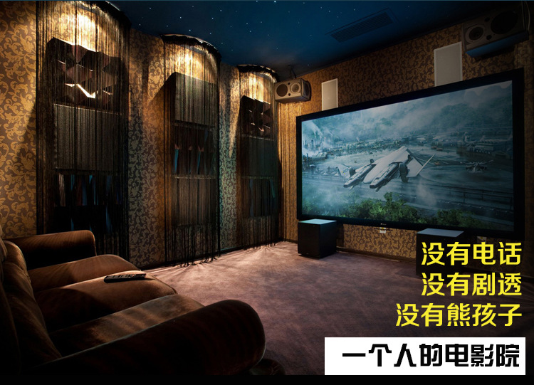 Lunettes VR ou 3D IUSE - Ref 1230910 Image 8