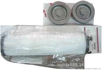 【源鑫】供应登福油过滤器滤芯2118342油滤芯