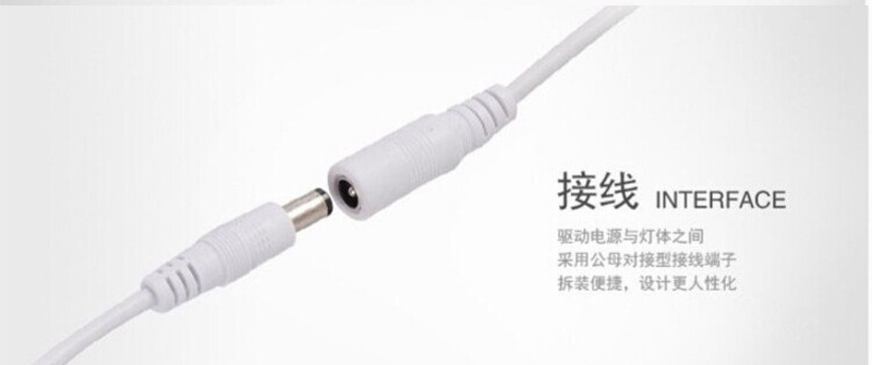 超簿面板灯_r20_c1