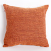 Qingcang plain woven sofa pillow pillow sleeve office