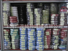 �͸ߜ�YG��a�~�����z����AGR1ƽ�� AGRP1.5ƽ��