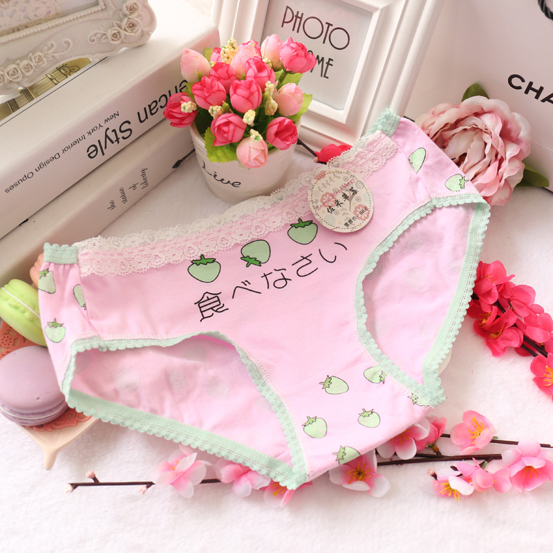 Slip jeune L230 en coton - Ref 647964 Image 20