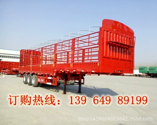 13米仓栏车价格