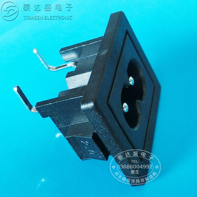 深圳供应适配器专用铜脚高弯安规认证大八字电源AC插座DB-8