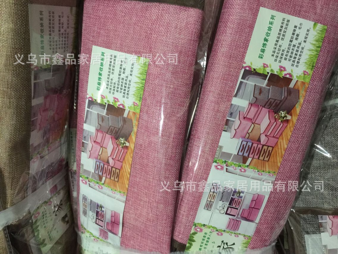 QQ图片20150610203210