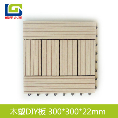 Anticorrosive ecology environmental protection WPC DIY plate apply balcony Shower Room Terrace Wood flooring direct deal