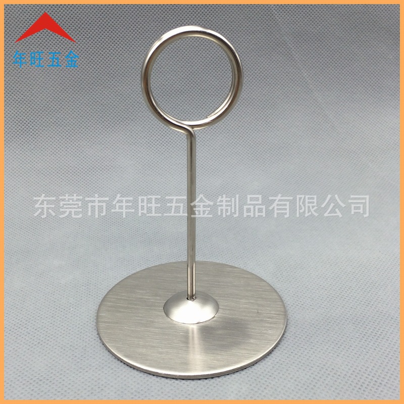 金屬餐牌夾 線型餐牌夾 圓形定餐牌 (11)