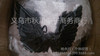 [Manufacturer supply] Children's adult angel, feathers, wings, black white wings stage performance wholesale