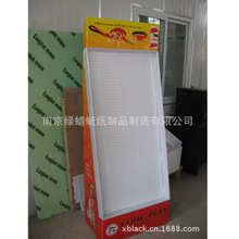 Ʒչʾܶ h؛ ʽ㼈м