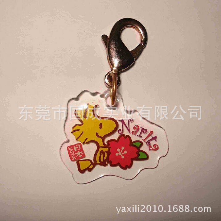 QQ图片20151114192656