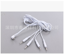 �F؛ DC2.5 һ����늘O���� ���������x���늘O���S��ֱ��