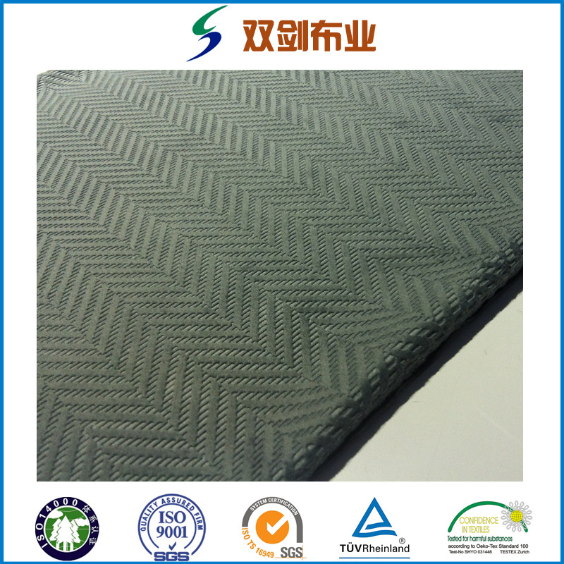 来样生产加工 超柔压花短毛绒 绒布 家居家纺服装玩具绒布面料