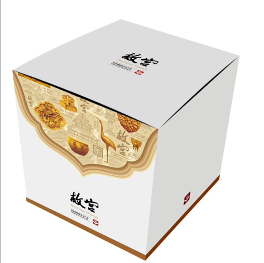 简洁大方礼品包装盒设计制作   卡纸盒定做   高档纸质礼品包装盒