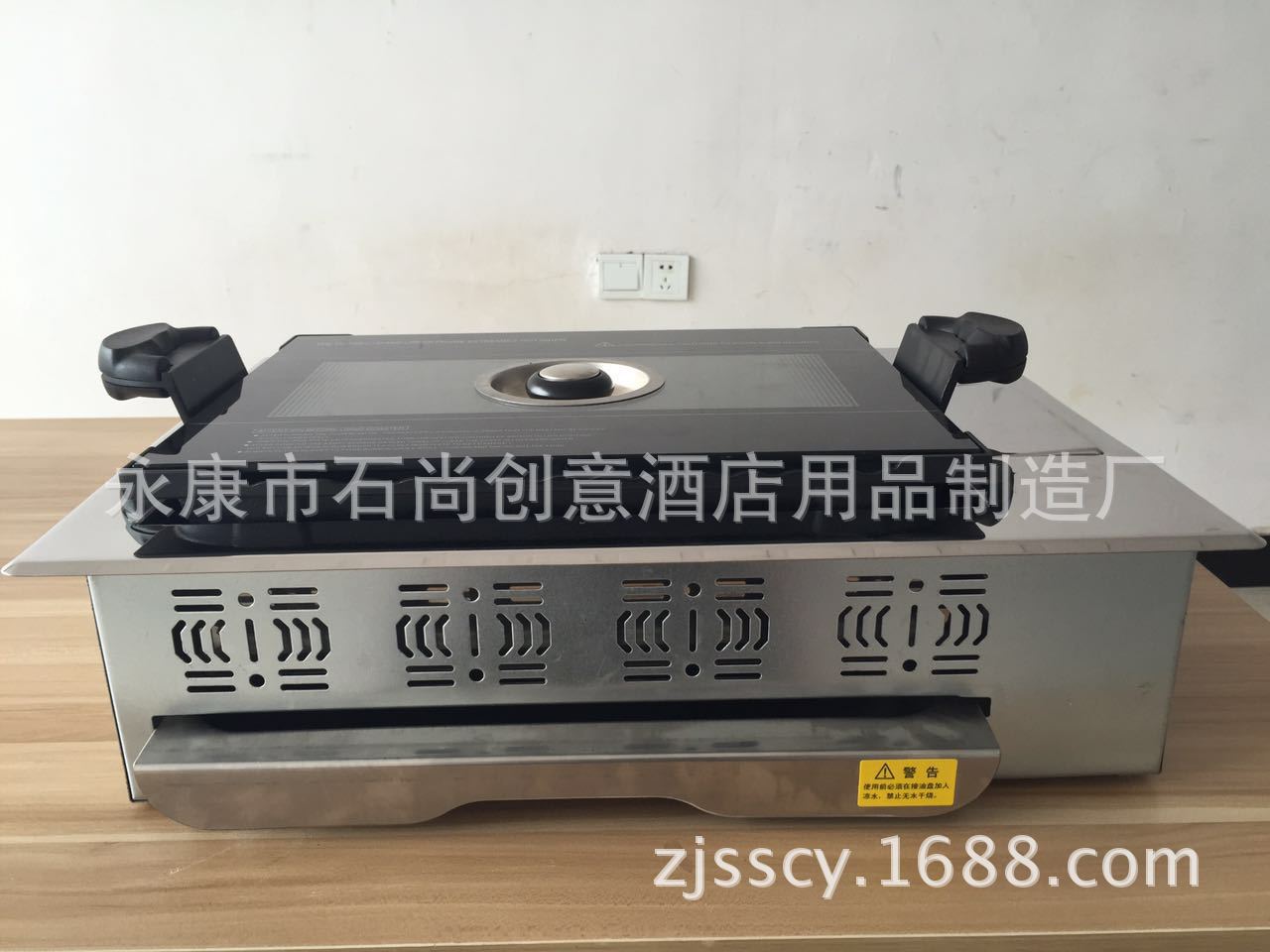 Manufactor wholesale Direct commercial Infrared barbecue grill Hot pot dual purpose stove Korean Set