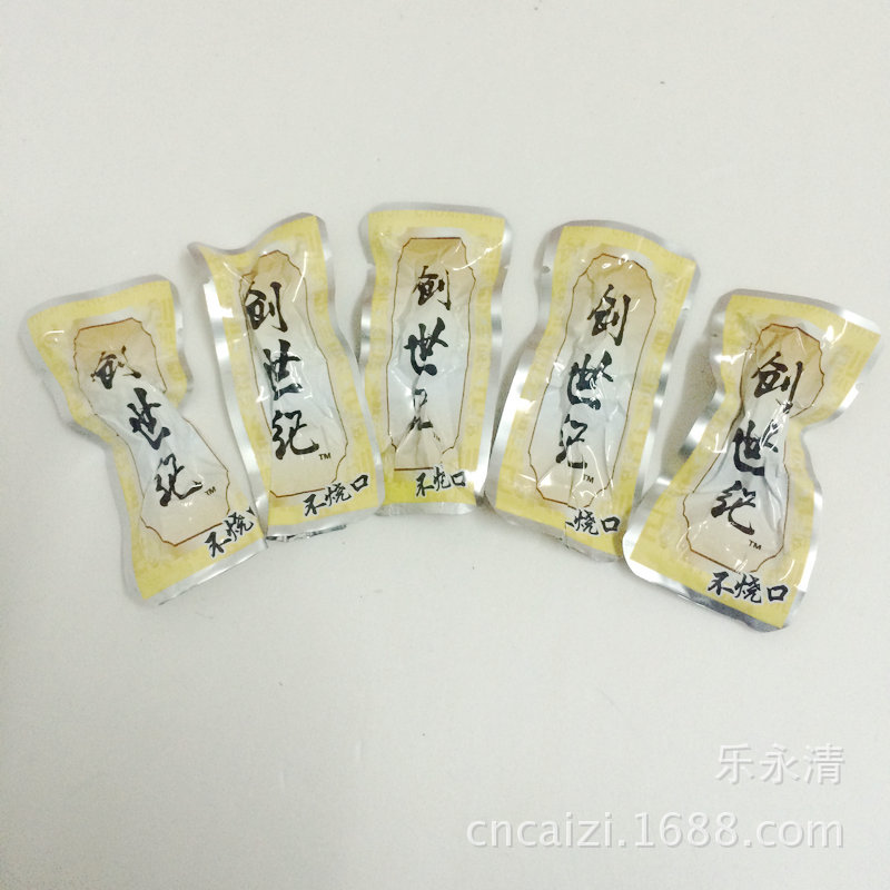 优质槟榔厂家供应 健康休闲食品 食用青果槟榔 青果槟榔包装