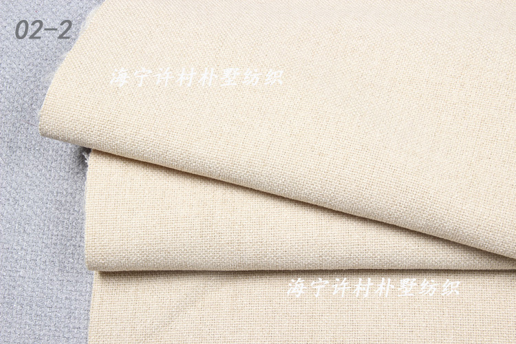沙发布料面料加厚厂家仿麻布纯色沙发套布棉麻布料家纺质精纺-阿里巴巴