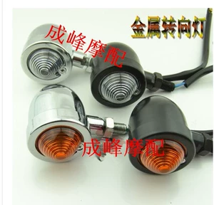 Motosiklet CG125 Harley Cruise Prince retro metal dönmə siqnalı