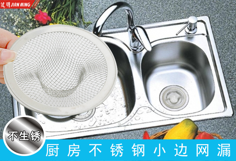 8100 8101 8102 8103 1