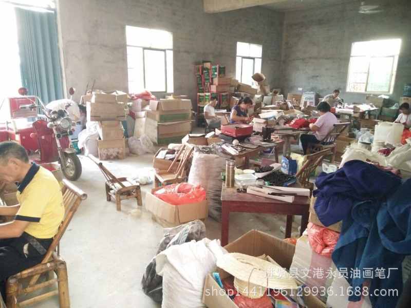 QQ图片20150920232121