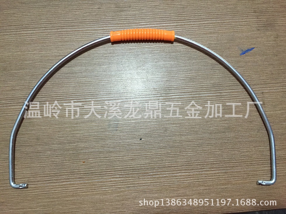 5.8*34开口耳朵圆形PVC黄色弯角水桶提手、塑料桶提手