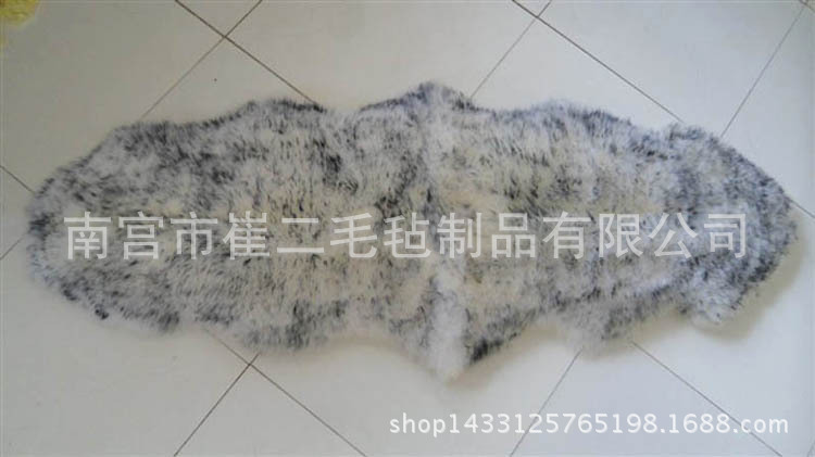 2245009571_110730762