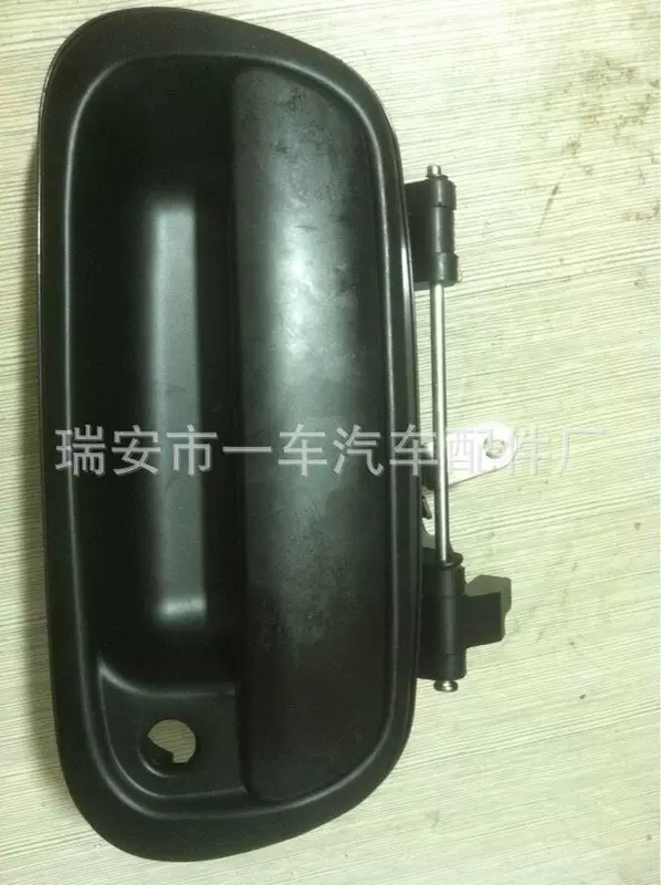 Car accessories car door pull hand door handle
