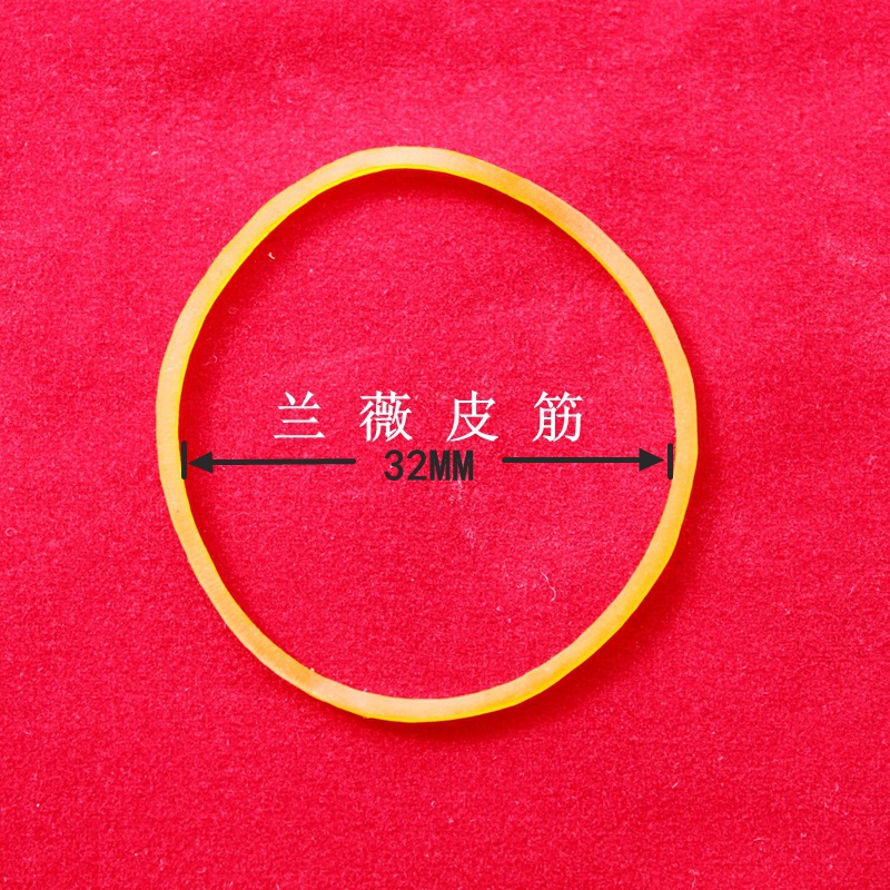 500 Gram diameter 32 millimeter Imported Original Vietnam rubber string Elastic Yellow rubber band