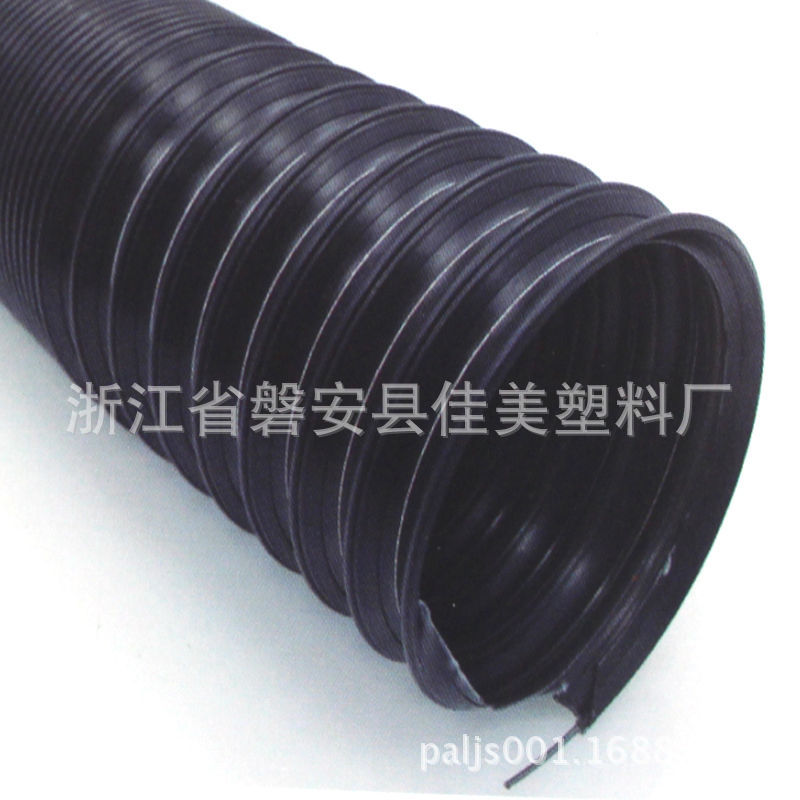 厂家供应 大口径 优异 PP钢丝伸缩管 专注  伸缩软管