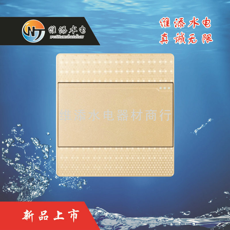 2507102437_1765641603