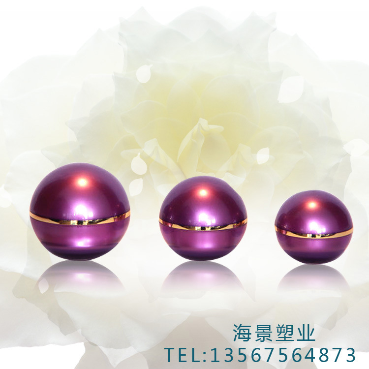 专业生产 球形亚克力膏霜瓶15 30 50G