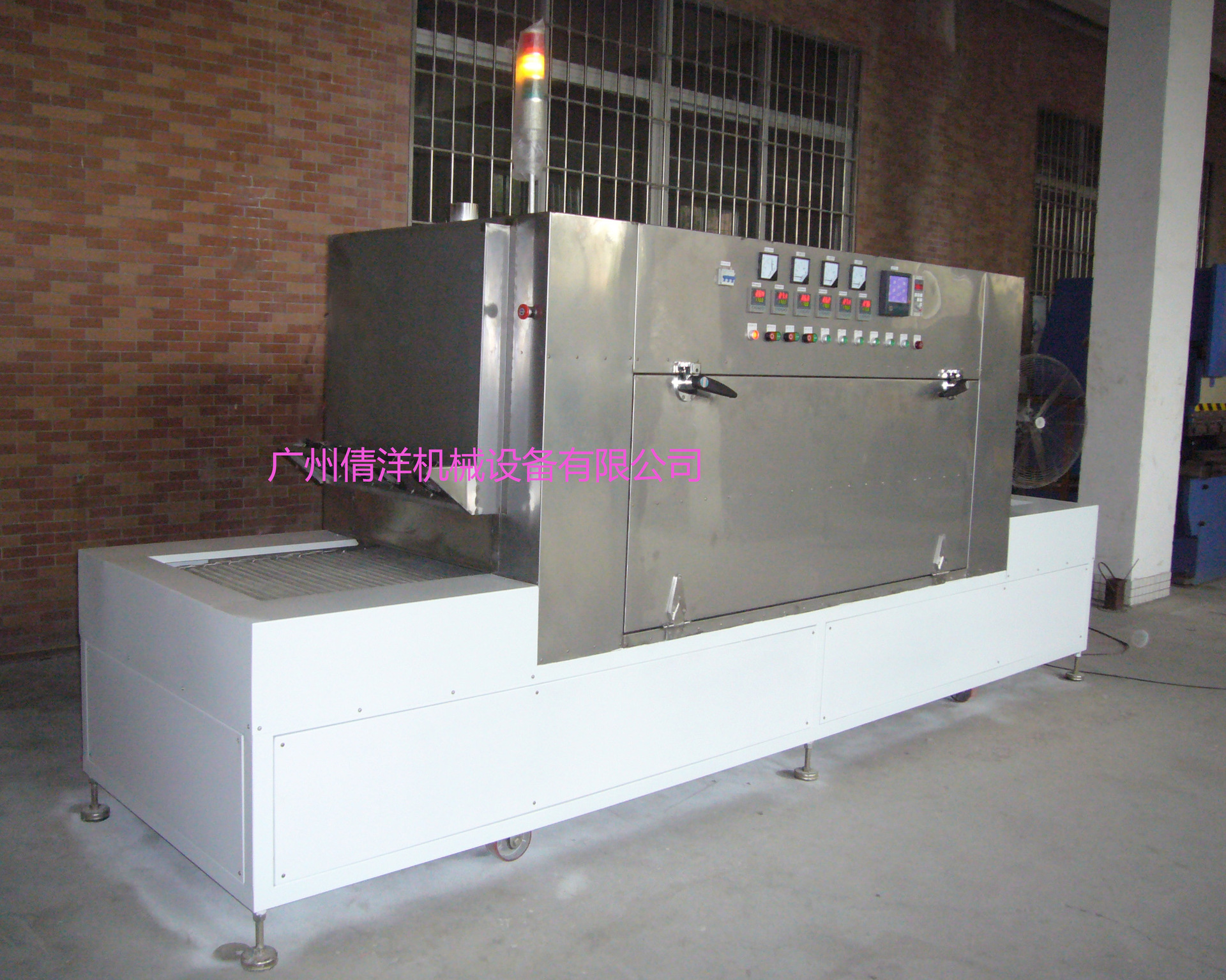 ���ҹ�Ӧ��������¯��ڽ��̻����������������濾���Ȼػ�¯