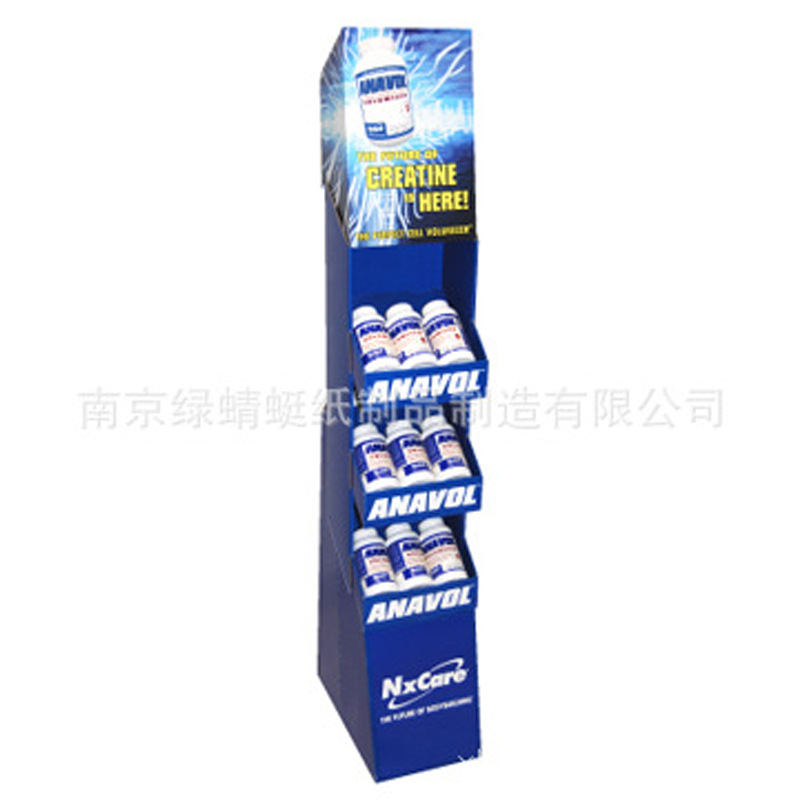 厂家直销 保健品纸货架超市产品宣传节日促销落地式纸堆头