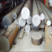 �|ݸֱ�N�ձ�SCr430�Ͻ�Y��� �ߏ���SCr430�A� Ҏ���Rȫ