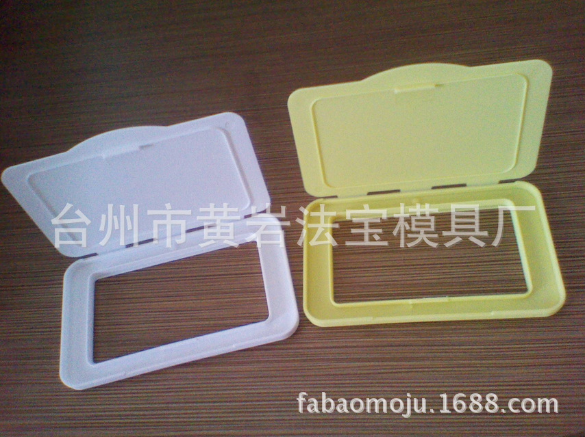 湿巾方盖 翻盖 塑料盖 湿巾盖子黄岩模具厂家定制加工注塑一站式
