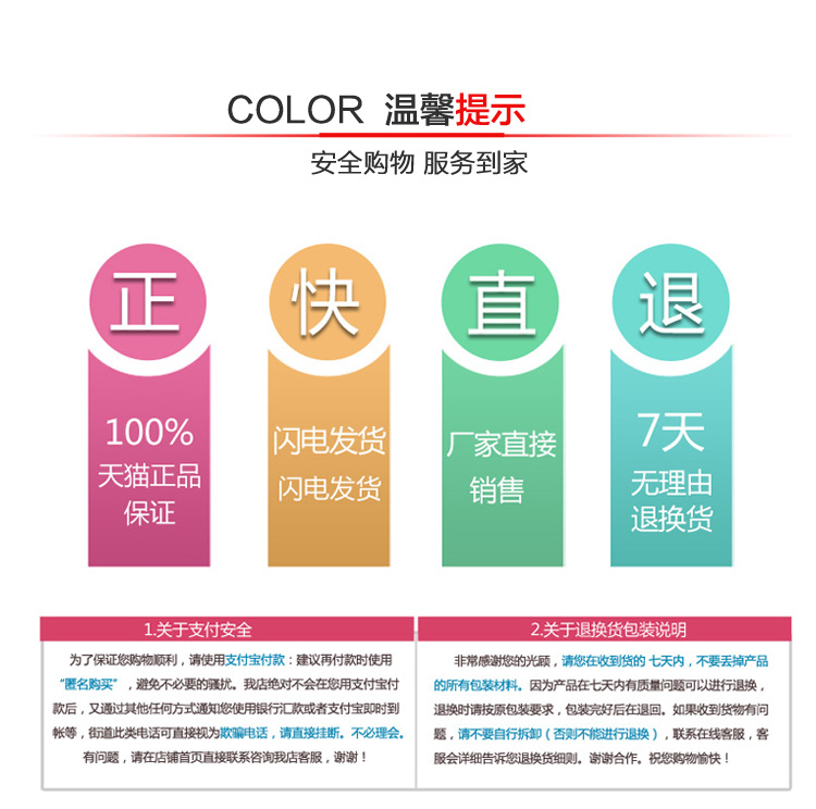 貴中貴圍裙內頁3_14