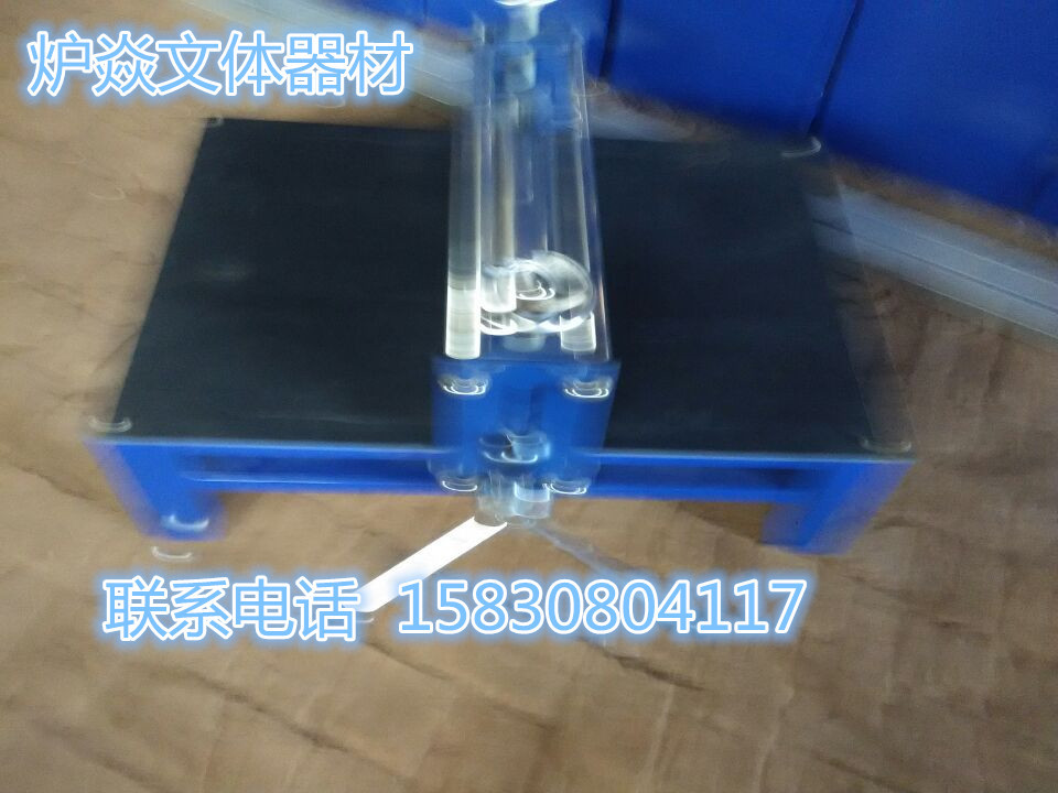 7F36CF119B4622D95EC99FA3B99705