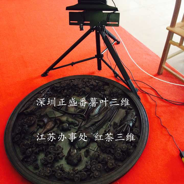 7d608fa4672eca41_副本