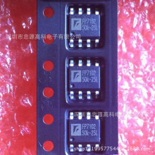 ̨��Զ�� FP7102XR-LF SOP8 LED����IC��ɢ�� FP7102 ֻ��ԭװ