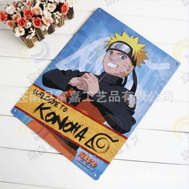 铭牌;广告牌;标签、标牌