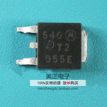 T2955E NT2955G KSH2955 T2955V T2096 TO-252 ȫ�½���ԭװ��Ʒ