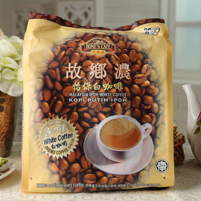 Malaysia Imported Hometown thick Ipoh Original flavor Triple Instant white coffee 600g