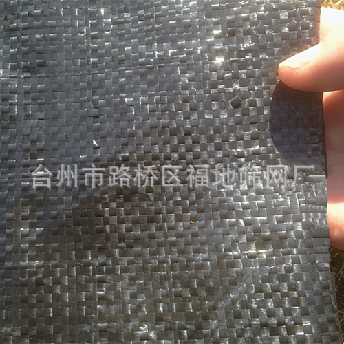 优质园艺地布 防草布 地布 厂家直销