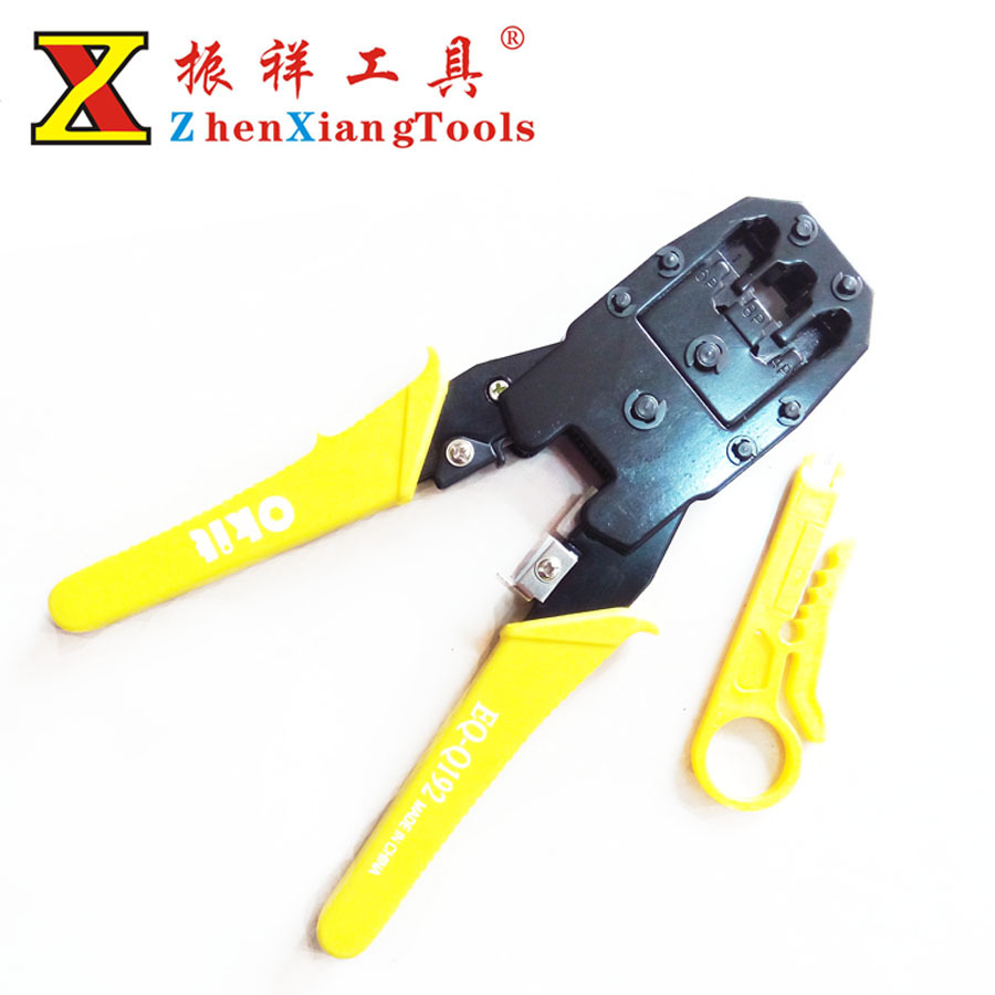 振祥工具 五金工具 网络工具 精品压线钳厂家直销 网线钳