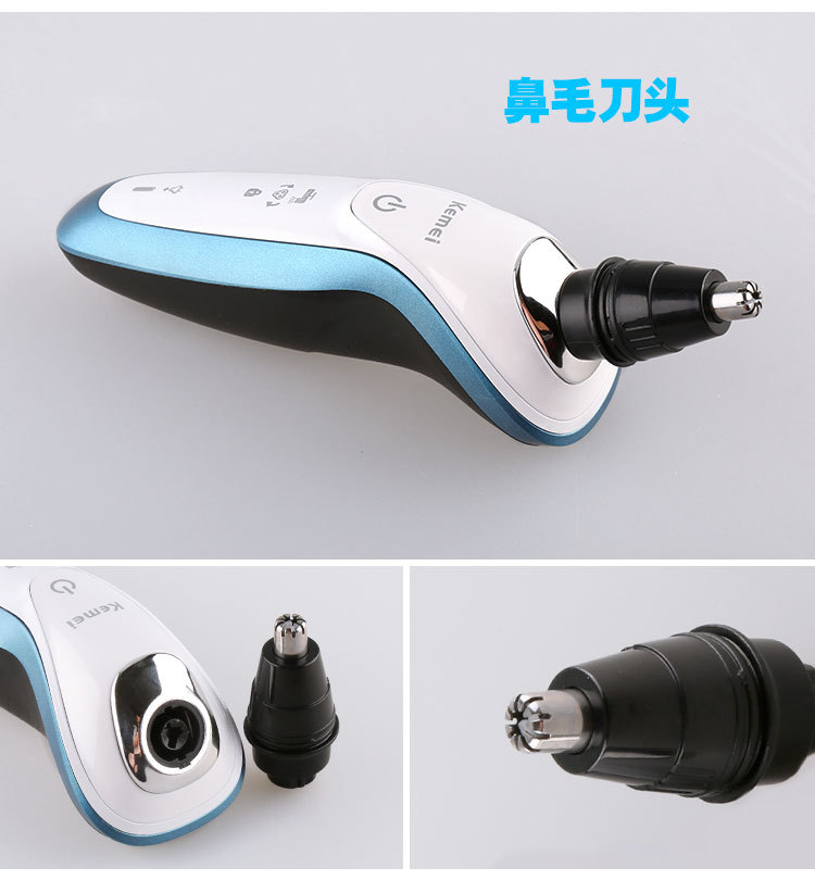 KM-7000C中文细节图_05