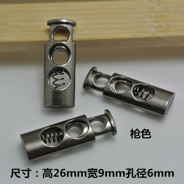 纽扣子专卖 金属弹簧扣 绳扣 锁扣批发