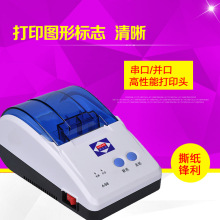 �ی���aibao��A-58US СƱ��ӡ�C����Ʊ����ӡ�C USB/����/�ӿ�