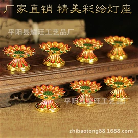 宗教法器;金属工艺品;香炉